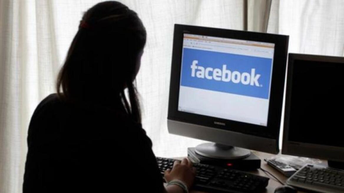 Γιαννιτσά: 17χρονος εκβίαζε και παρενοχλούσε ανήλικη μέσω Facebook